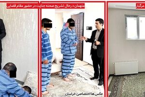 رازگشایی از سقوط مرگبار نوجوان 17 ساله در لانه شیطانی