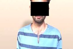 غرور جوانی سیاه بختم کرد