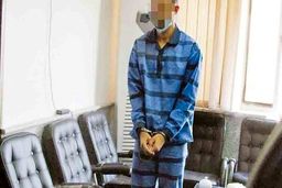 محاکمه عامل قتل در نیمه شب