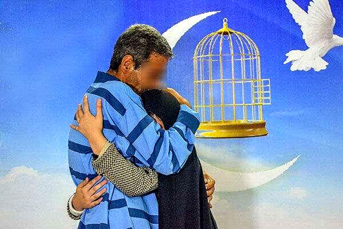 آزادی 709 زندانی، با کمک نیکوکاران و گذشت شاکی‌ها