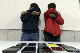 گوشی آقای بازیگر را ۲ میلیون تومان فروختند