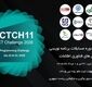 یازدهمین دوره مسابقات برنامه‌نویسی ICT Challenge برگزار می‌شود؛ فرصتی برای دیده شدن استعدادهای برنامه‌نویسی و ورود به بازار کار