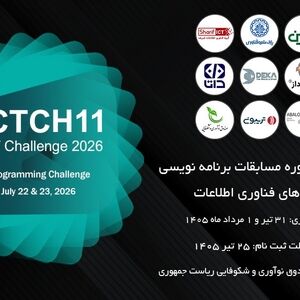 یازدهمین دوره مسابقات برنامه‌نویسی ICT Challenge برگزار می‌شود؛ فرصتی برای دیده شدن استعدادهای برنامه‌نویسی و ورود به بازار کار