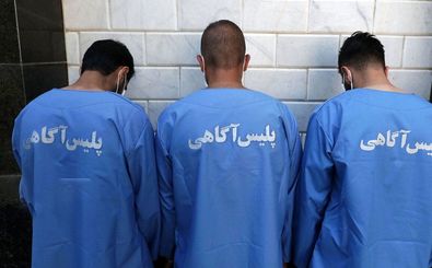 مرگ پیرزن تهرانی پس از مواجه با ۳سارق نقاب‌‌دار 