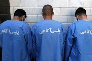 دستگیری ۳ متهم پرونده قتل در خراسان رضوی