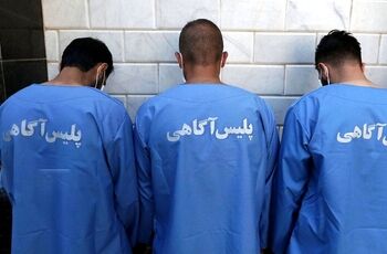 تسویه حساب نیم میلیون دلاری با گلوله