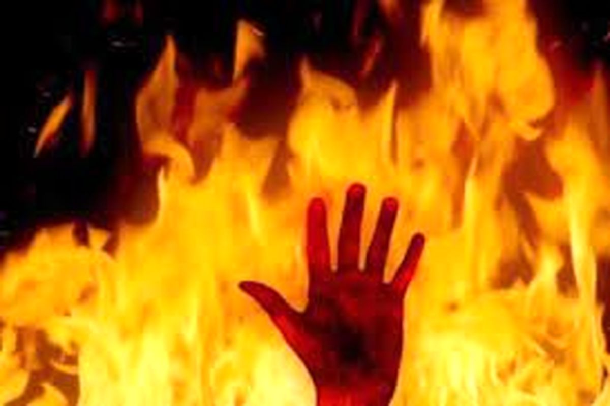 مرد تهرانی زنش را زنده زنده سوزاند