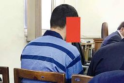 قصاص برای مردی که پسرعمویش را به دلیل تعرض به همسرش کشت