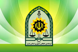  هلاکت شرور مسلحِ ‌منطقه دلگان سیستان و بلوچستان