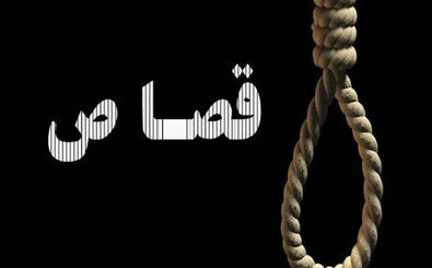 حکم قصاص قاتل زن و کودک ۵ ساله در زندان بابل اجرا شد 