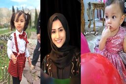 این دختر کوچولو کجاست؟/ هنگام قتل مادرش وسط خیابان با خواهرش گم شد