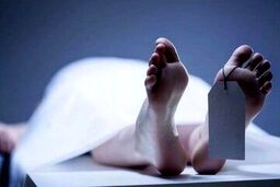 مرگ مشکوک خانم معلم تهرانی زیر دوش آب در خانه اش