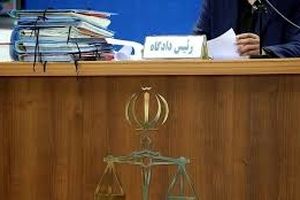 تحقیقات پلیسی برای یافتن مرد بازنشسته‌ای که ناپدید شد 