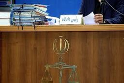 تحقیقات پلیسی برای یافتن مرد بازنشسته‌ای که ناپدید شد 