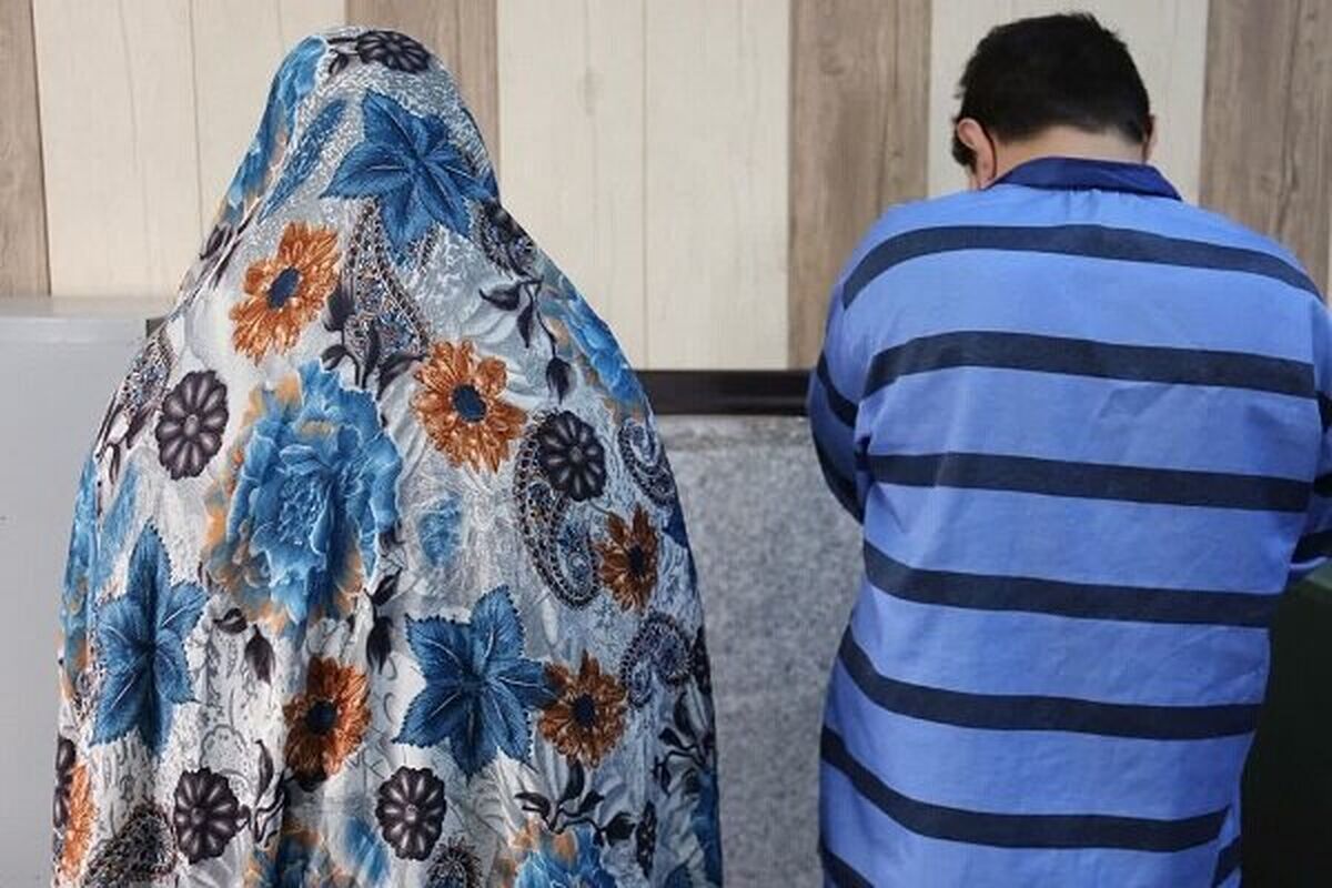 دستگیری زن و شوهر به اتهام سرقت طلا از دوستشان در تهران