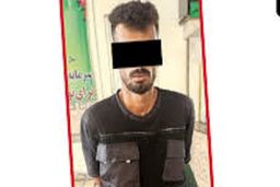 باندکیف قاپی ازگردشگران خارجی متلاشی شد