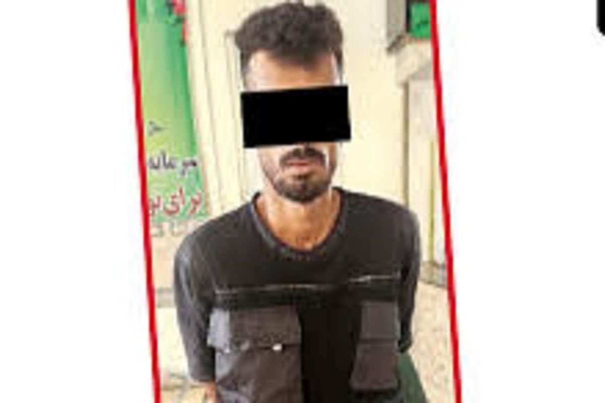 باندکیف قاپی ازگردشگران خارجی متلاشی شد