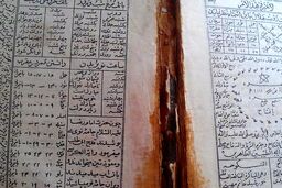 دعانویسان میلیاردر دستگیر شدند