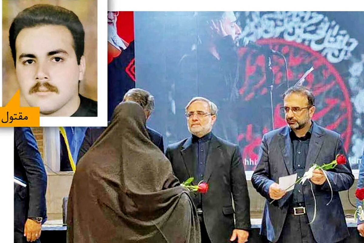 زن و شوهر جنایتکار پس از قتل چادرنشین شدند