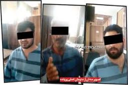 آدم‌ربایان 50 میلیاردی گروگان خود را با زنجیر از چاه آویزان کرده بودند