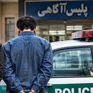 رهایی مرد ۴۲ ساله از گروگانگیری در شیراز/۲ متهم دستگیر شدند 