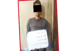 پلیس، شبح باغ ویلاها را از «دیوار»بیرون کشید