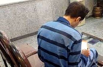 حکم تبرئه شوهر در قتل همسرش نقض شد