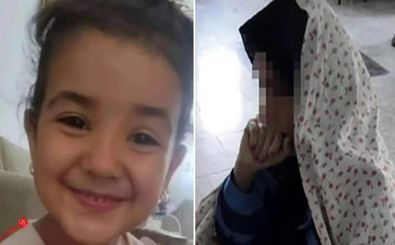 حکم قصاص نفس نامادری آوا دختر بچه ۴ ساله ارومیه‌ای اجرا شد