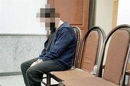 همسرم را کشتم چون مهدور الدم بود