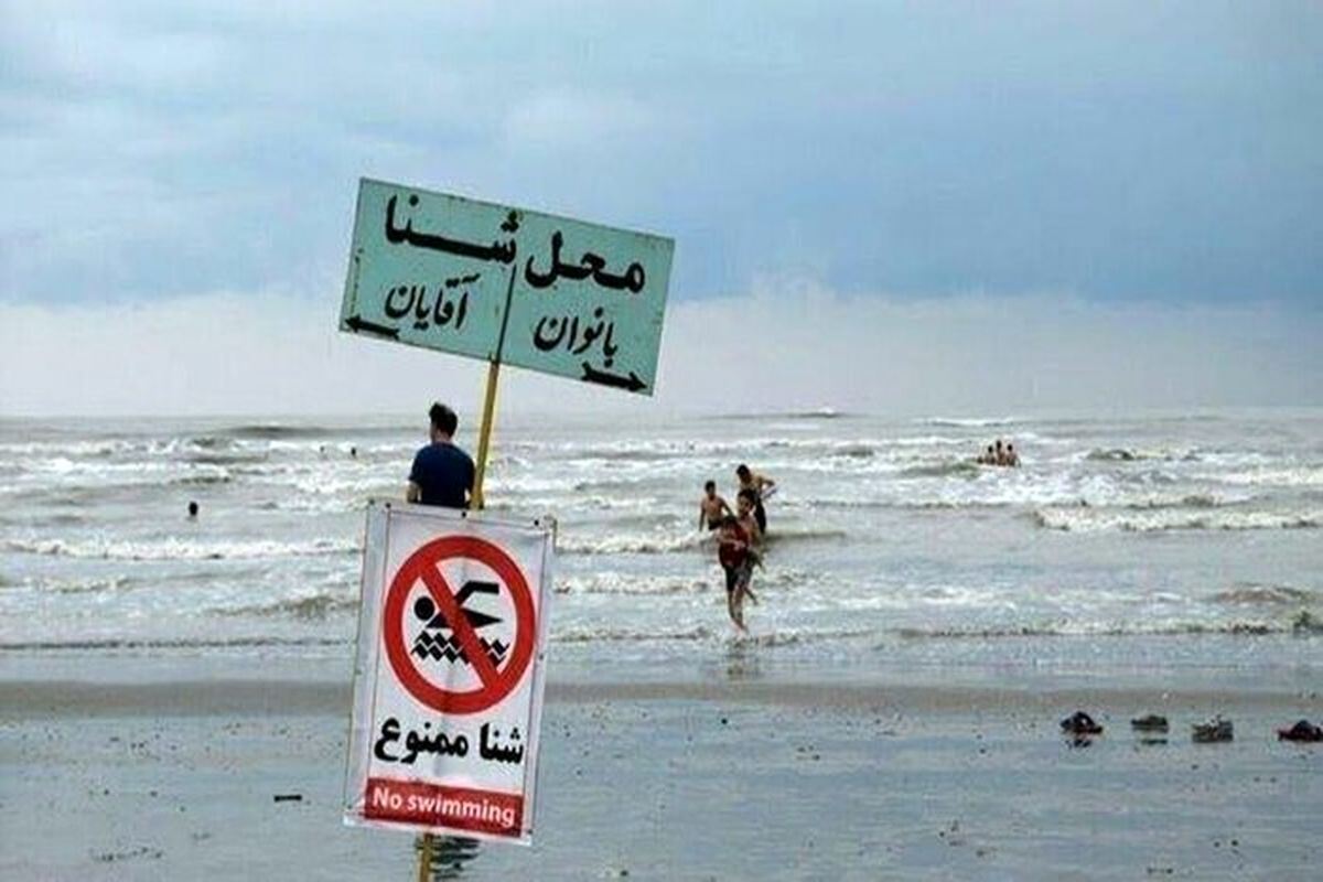 شنای شبانه در دریای خزر 2 قربانی گرفت