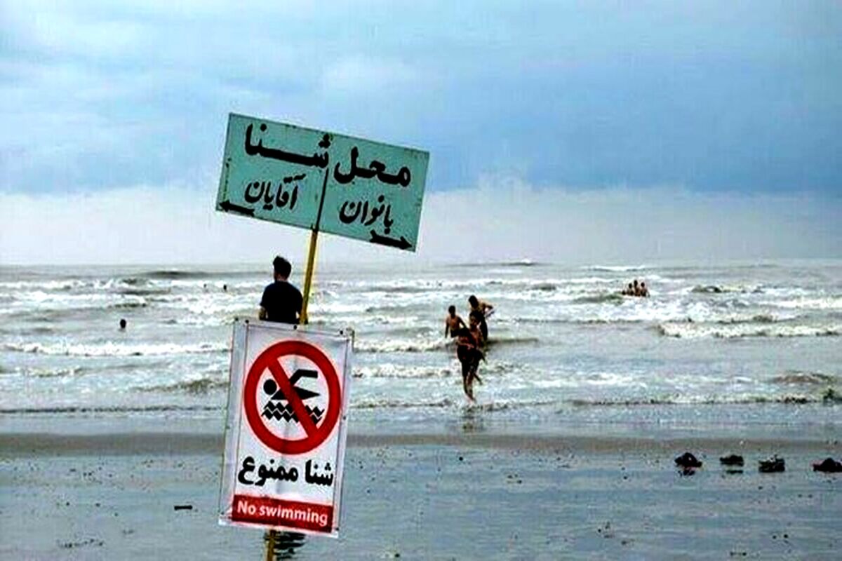 شنای شبانه در دریای خزر 2 قربانی گرفت