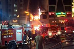 آتش‌سوزی گسترده در مجتمع تجاری خیابان ۱۷شهریور مشهد