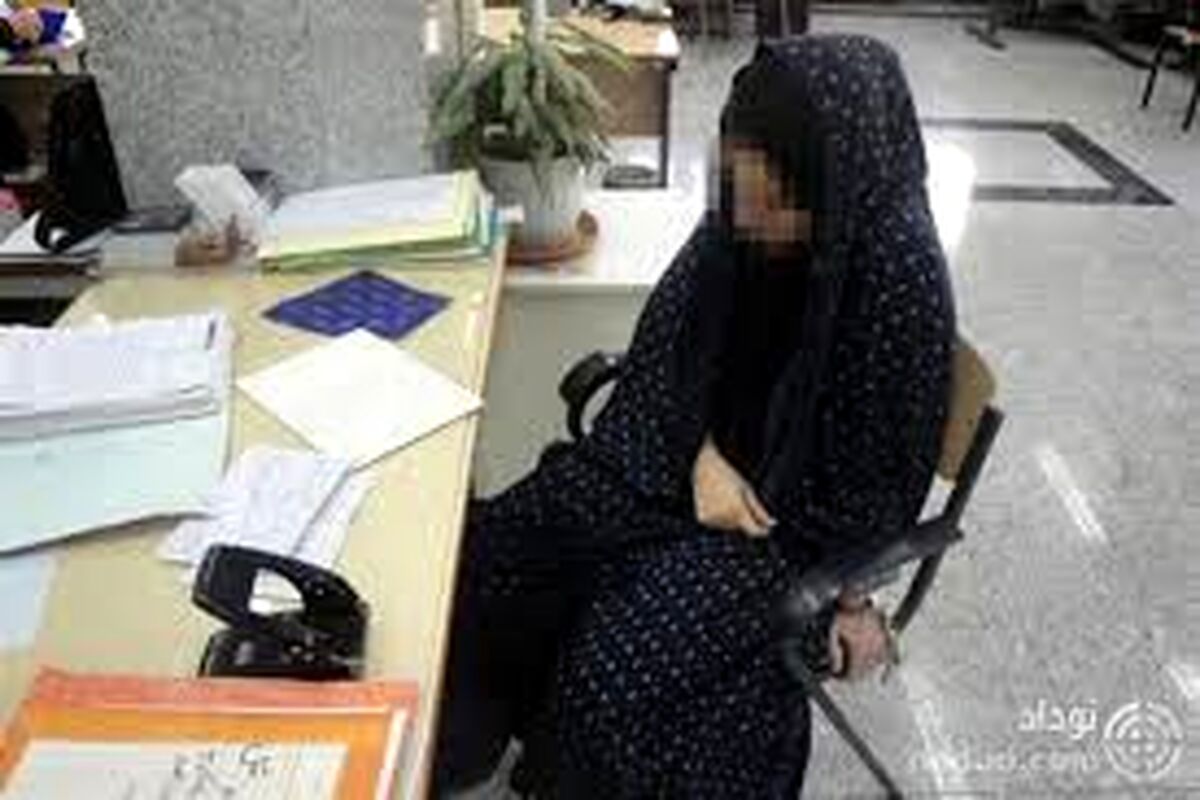 شرط پدر و مادر شوهر برای بخشیدن عروس
