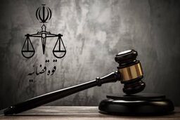 تشکیل پرونده قضایی در مورد پرونده سرمایه‌گذاری «FNDK» در تالش