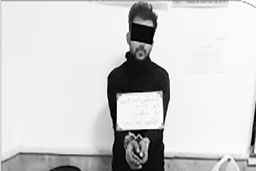 اعتراف عجیب دزد حرفه ای به قمار کردن 