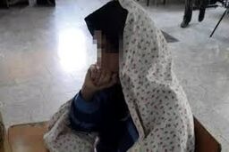 اعتراف زن سارق به خاطر عذاب وجدان