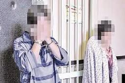 معمای مرگ شوهر با قرص متادون