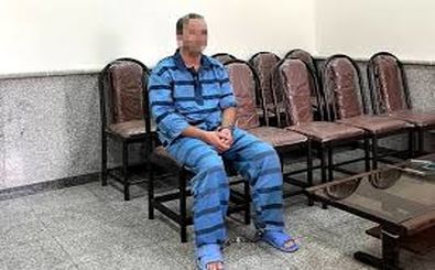 مسافر راه آهن، قاتل راننده سمند بود