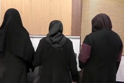 شگرد مرموز باند زنان برای دستبرد به مراکز تجاری
