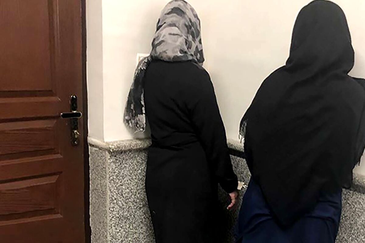 بازداشت مادر و دختر موادفروش در لارستان