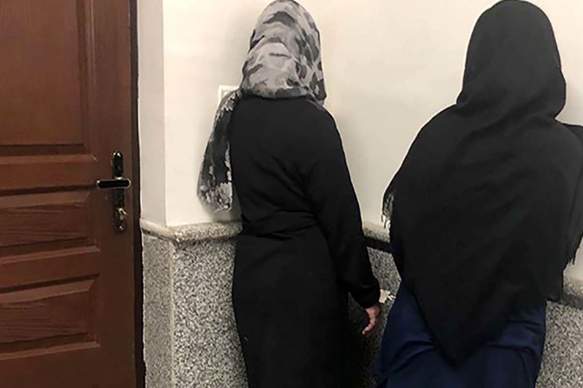 بازداشت مادر و دختر موادفروش در لارستان