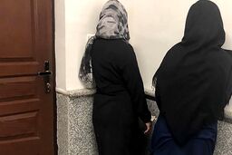 بازداشت مادر و دختر موادفروش در لارستان