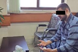 حکم قصاص برای مردی که جسد همسرش را در چمدان از مشهد به تهران برد