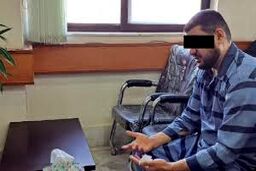 حکم قصاص برای مردی که جسد همسرش را در چمدان از مشهد به تهران برد