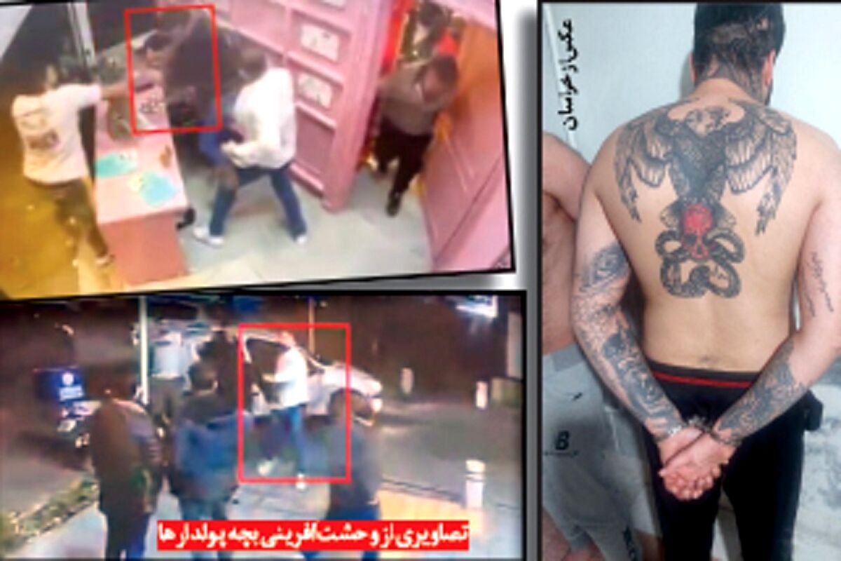 شمشیر کشی بچه پولدار ها برای متلک پرانی