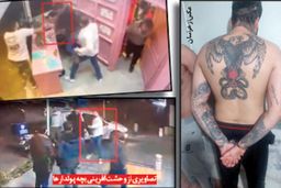 شمشیر کشی بچه پولدار ها برای متلک پرانی