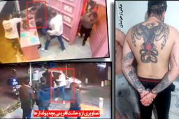 شمشیر کشی بچه پولدار ها برای متلک پرانی