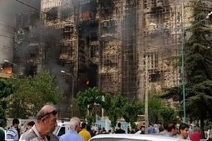 بازداشت مقصران آتش سوزی مجتمع تجاری ارغوان