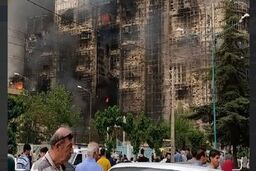 بازداشت مقصران آتش سوزی مجتمع تجاری ارغوان