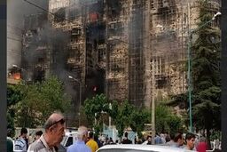 بازداشت مقصران آتش سوزی مجتمع تجاری ارغوان